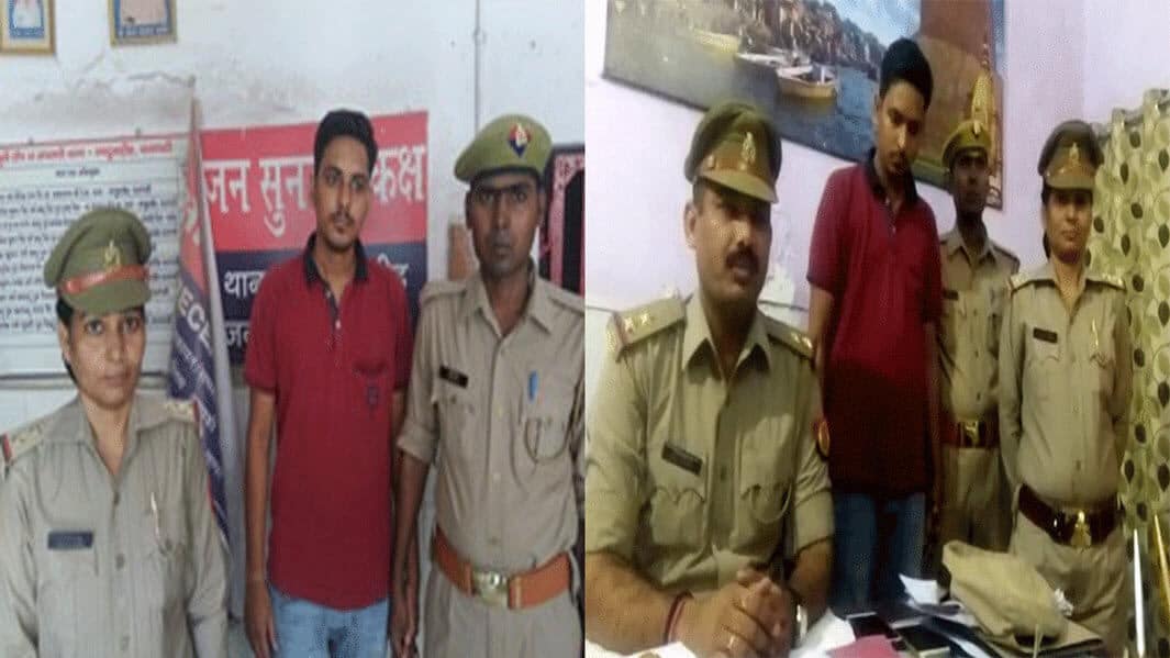 वाराणसी पुलिस ने महाराष्ट्र से मुजरिम को धर दबोचा