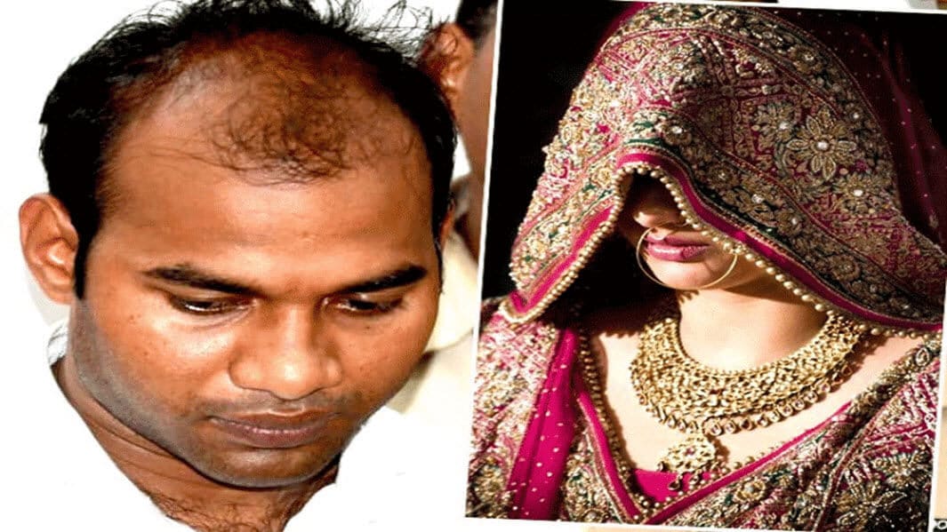 ‘IAS’ ने रखी डिमांड, शादी करना है तो देना पड़ेगा 4 करोड़ रु. दहेज