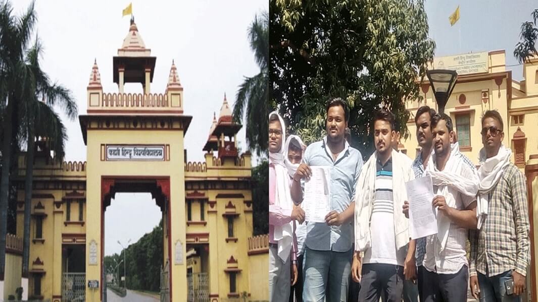 बीएचयू छात्रों ने दिया धरना, पूर्व कुलपति पर फर्जी नियुक्ति का आरोप