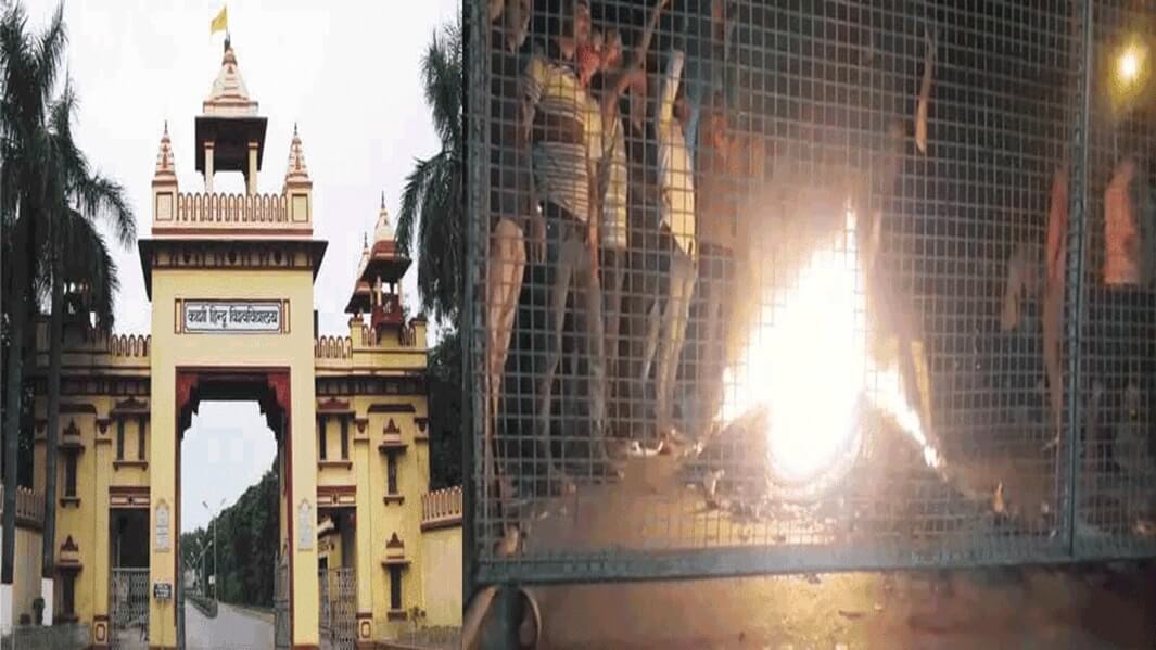 बीएचयू में चीफ प्रॉक्टर को लेकर छात्रो ने किया बवाल, आग लगाकर किया प्रदर्शन
