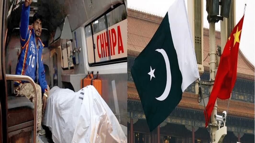 पाकिस्तान की फिर हुई किरकिरी, भारत पर लगाया चीनी नागरिक की हत्या का आरोप