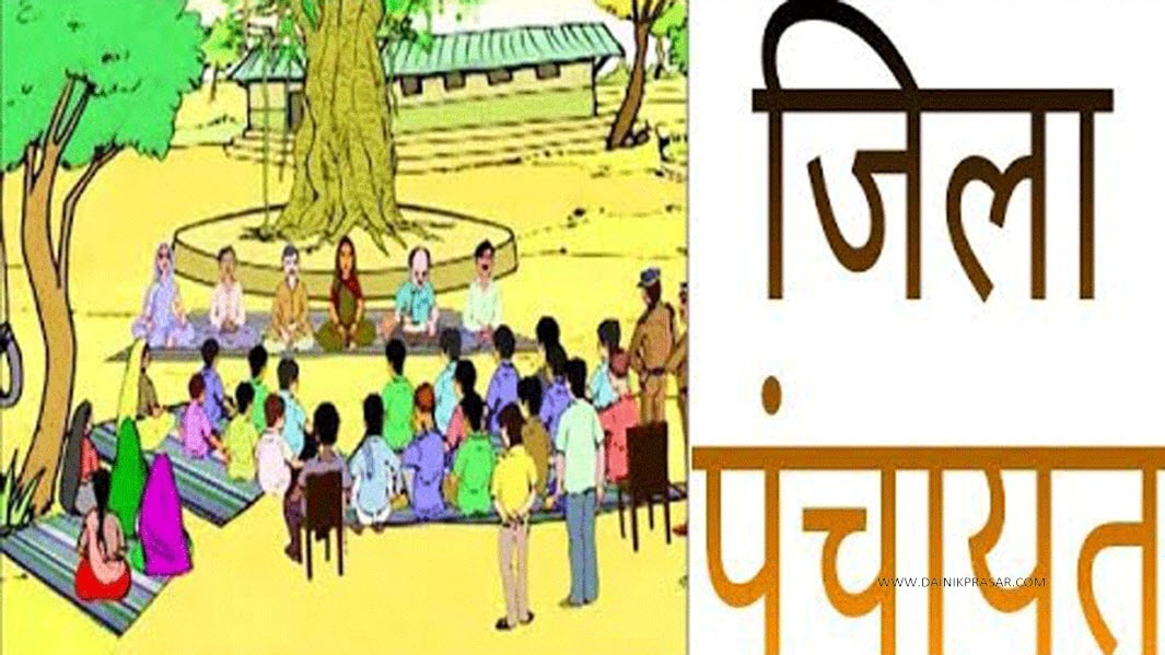 पूर्व बनी सड़क के दोबार टेंडर की तैयारी में लगा जिला पंचायत