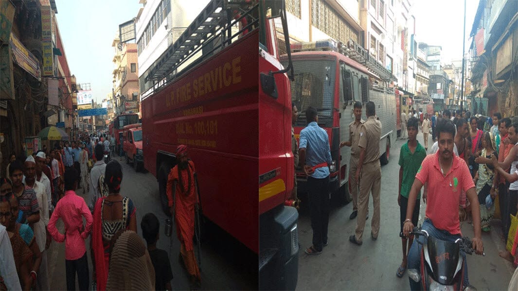 गोदौलिया बैंक शाखा में लगी भीषण आग मौके पर पुलिस व दमकल की 10 गाड़ियां पहुंची