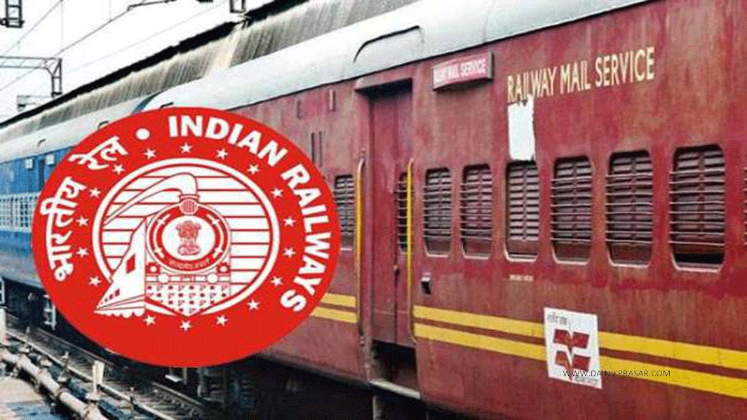 जौनपुर 12 से 20 जुलाई तक बंद रहेंगी यह ट्रेनें लोगों को होंगी परेशानी