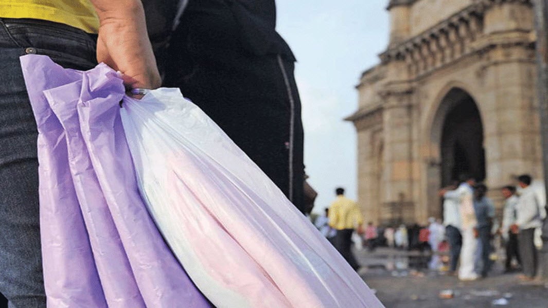 महाराष्ट्र में प्लास्टिक प्रतिबंध, पकड़ाये जाने पर 25 हजार तक का जुर्माना और तीन माह कारावास