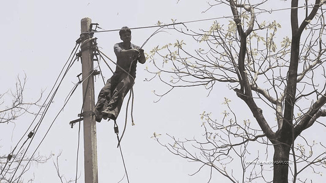 बिजली विभाग ने शहर में चलाया बड़ा अभियान, बकाया ना जमा करने वालो पर दर्ज़ हुआ मुकदमा