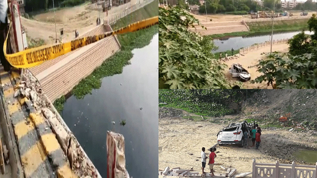 तेज रफ्तार कार जा गिरी वरुणा नदी में, चालक सहित 2 की मौत