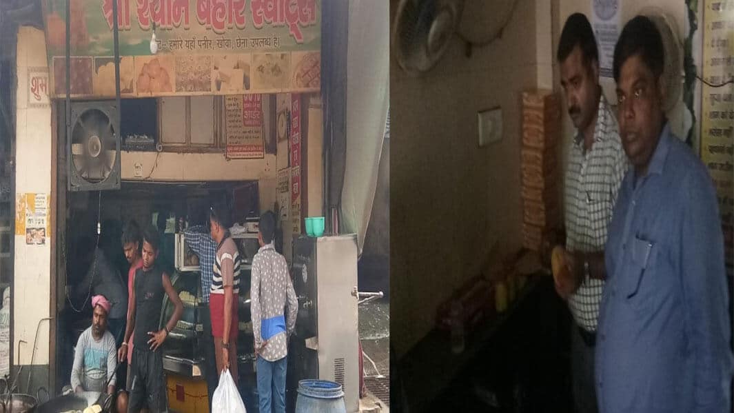 वाराणसी: मिठाई की दुकानों पर रक्षाबंधन से पहले अफसरों ने की जबरदस्‍त छापेमारी