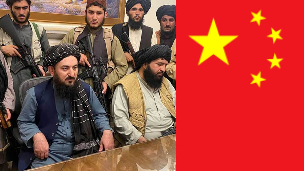 तालिबान के समर्थन में क्यों खड़ा है चीन, भारत के लिए खतरा?