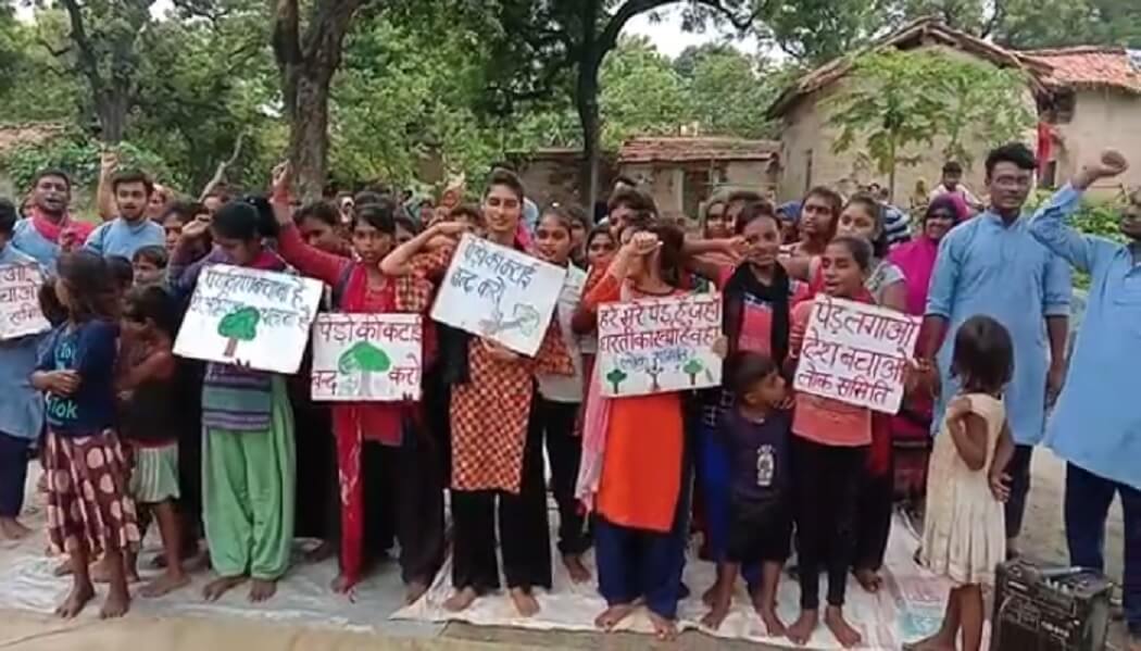 पौधरोपण कर लिया पर्यावरण संरक्षण का संकल्प, नुक्कड़ नाटक कर लोगों को किया जागरूक