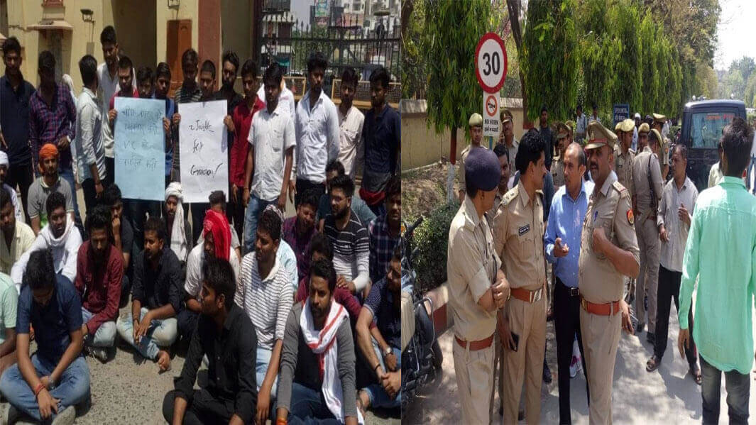 गौरव हत्याकांड में धरने पर बैठे BHU के छात्र, चीफ प्रॉक्टर को गिरफ्तार करने की उठाई मांग