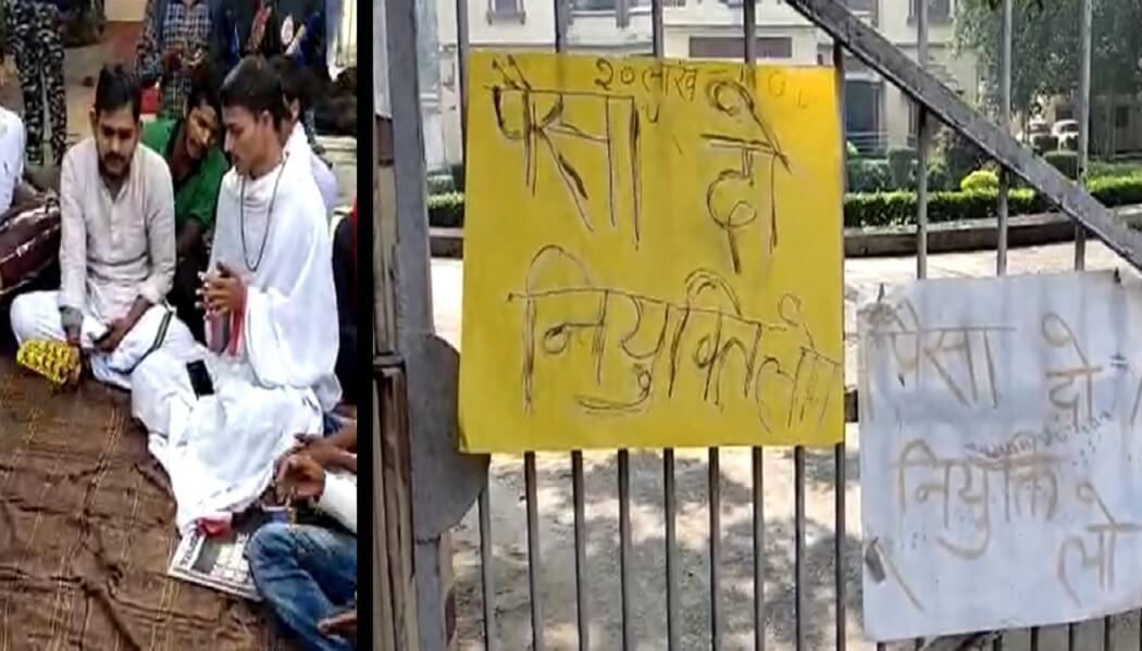 BHU के छात्र कर रहे है हनुमान चालीसा का पाठ 