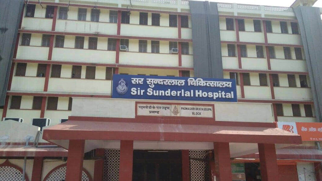 BHU Sir Sunderlal Hospital के पूर्व एमएस सहित तीन पर दर्ज केस की जांच करेंगे सीओ भेलूपुर