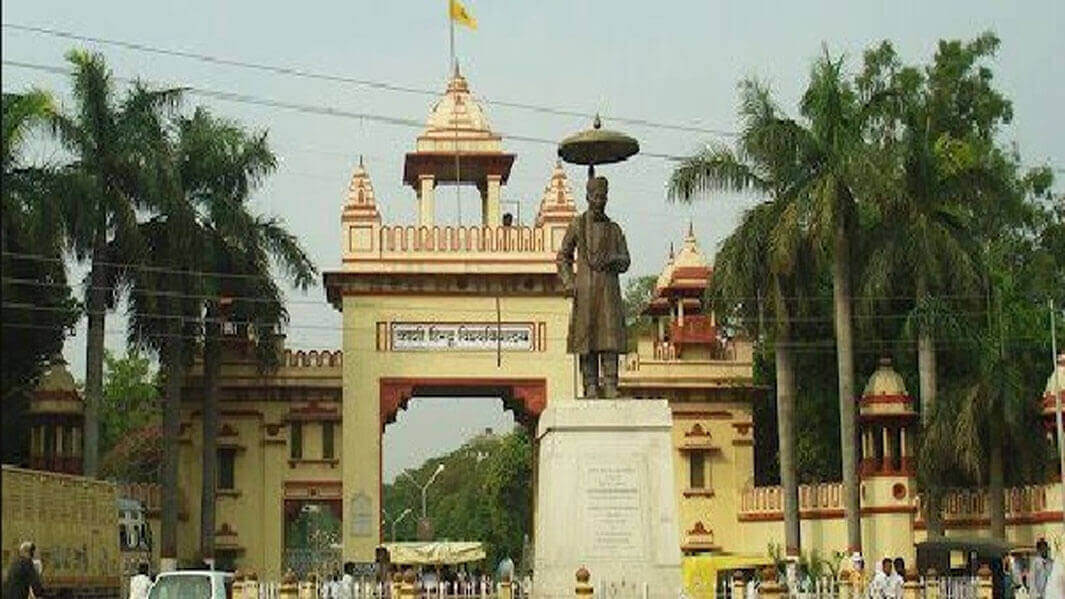 BHU Teacher And Staff Recruitment में नए सिरे से जांच की तैयारी