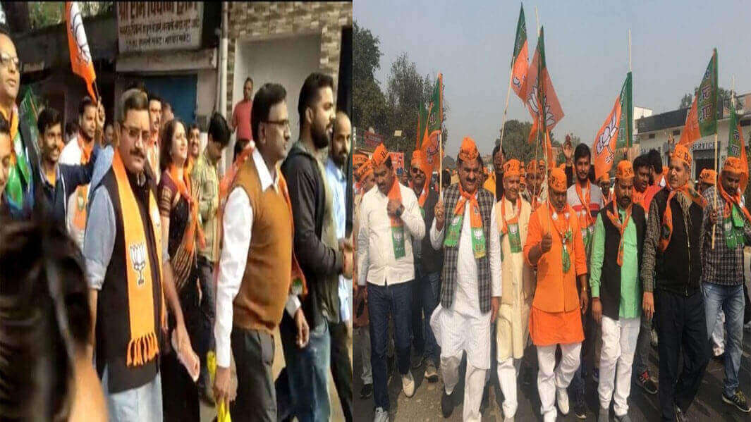 बापू को समर्पित BJP Padyatra की हुई शुरुआत