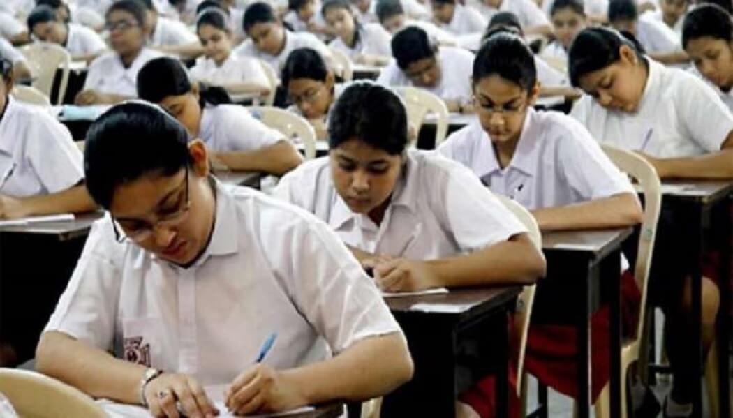 CBSE 10 वीं- 12 वीं की परीक्षा फरवरी-मार्च में होगी आयोजित 