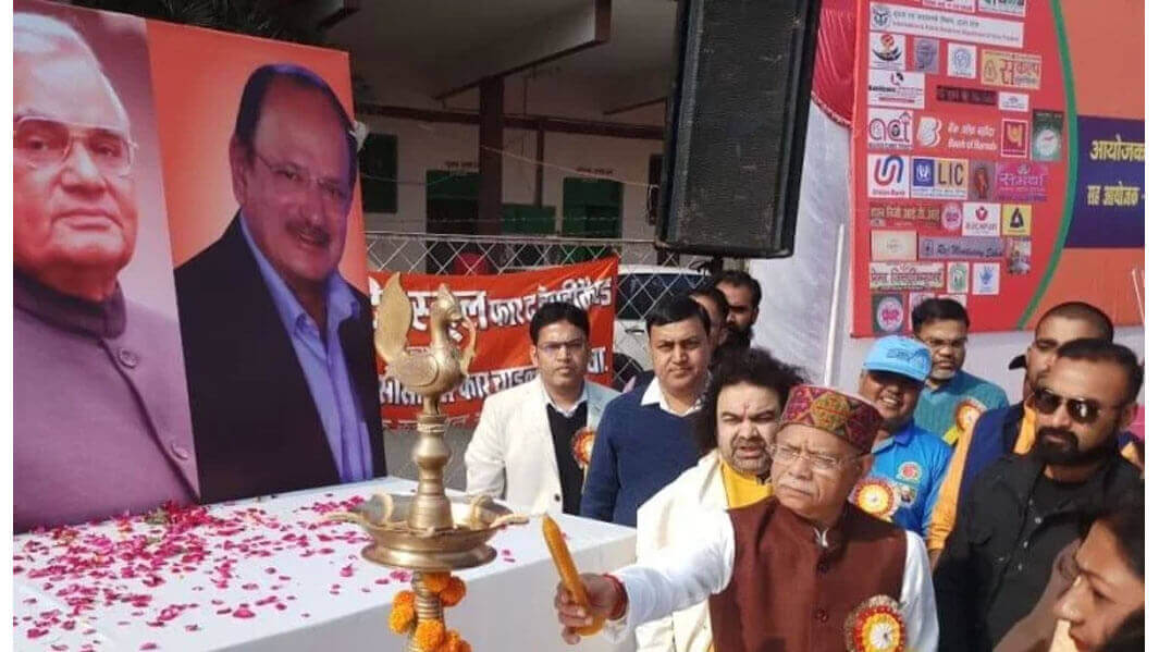 Central Minister Shiv Pratap Shukla ने कहा, हनुमानजी पूरी पृथ्वी के रक्षक