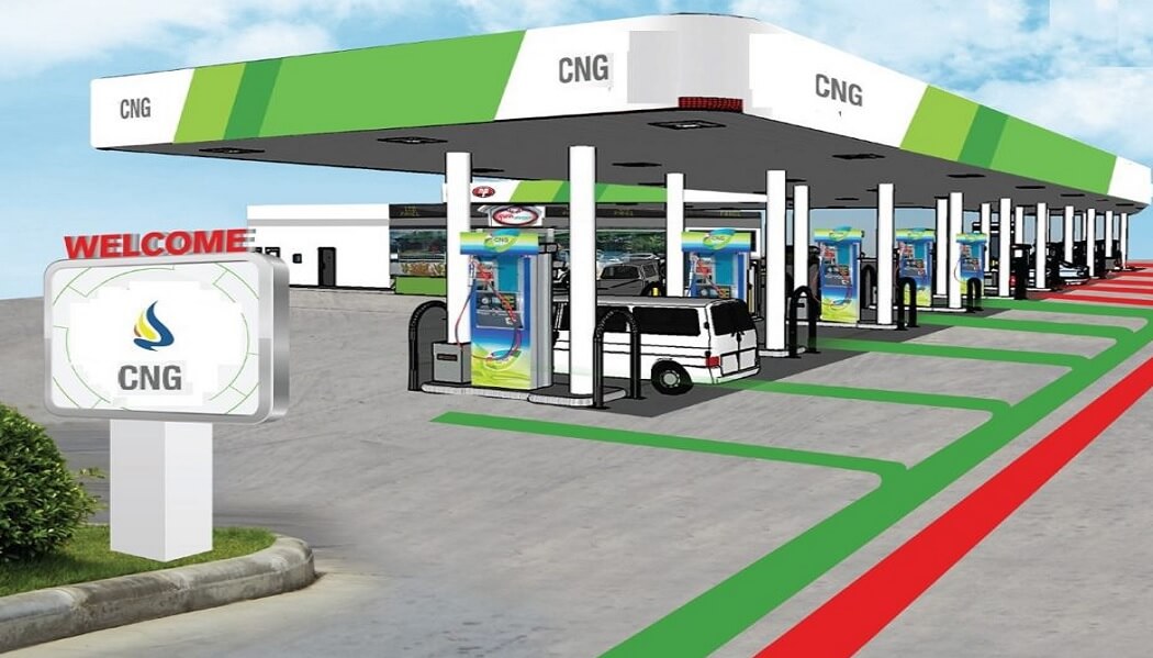 CNG और PNG की भी बढ़ी कीमत, बढ़ी हुई कीमतें आज से लागू