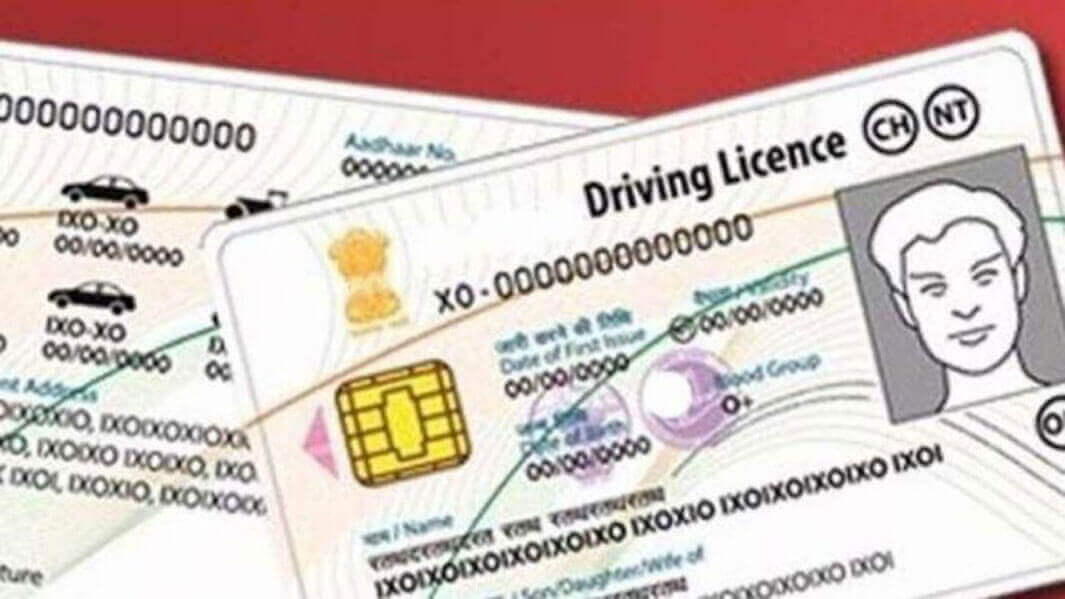 वाराणसी में अब पासपोर्ट की तरह घर आएगा Driving License, तैयारियां पूरी