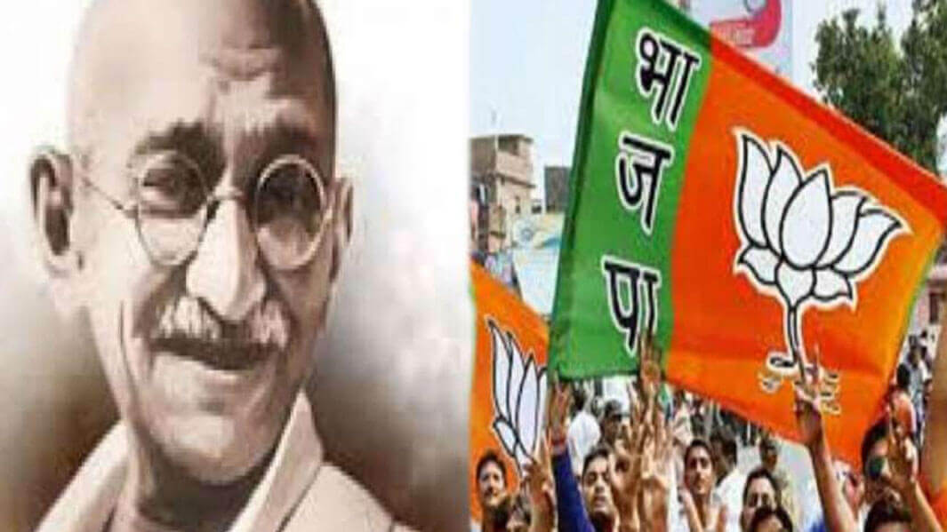 भाजपा ने 150 वीं  Gandhi Anniversary  के उपलक्ष्य में निकाली पदयात्रा