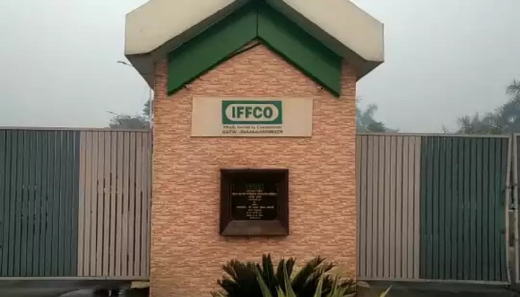 प्रयागराज के IFFCO प्लांट से अमोनिया गैस का रिसाव, 2 अफसरों की हुयी मौत 