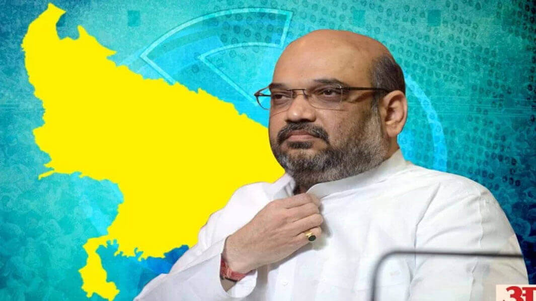 Loksabha Election 2019 से पहले पीएम मोदी के संसदीय क्षेत्र में आज आएंगे अमित शाह
