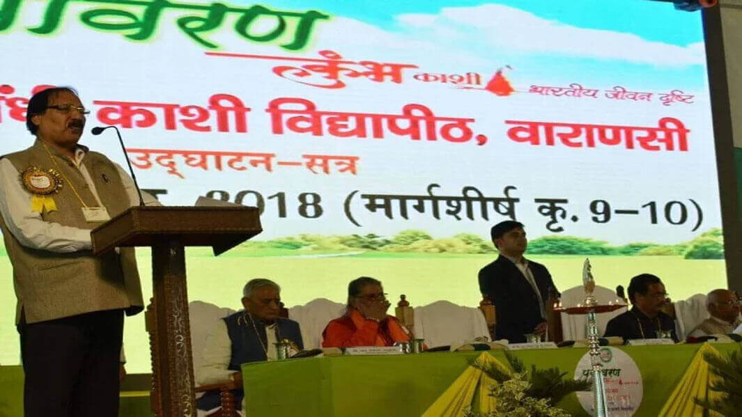 Paryavaran Kumbh का समापन, स्थानीय पर्यावरणविदों को आमंत्रित तक नहीं किया गया