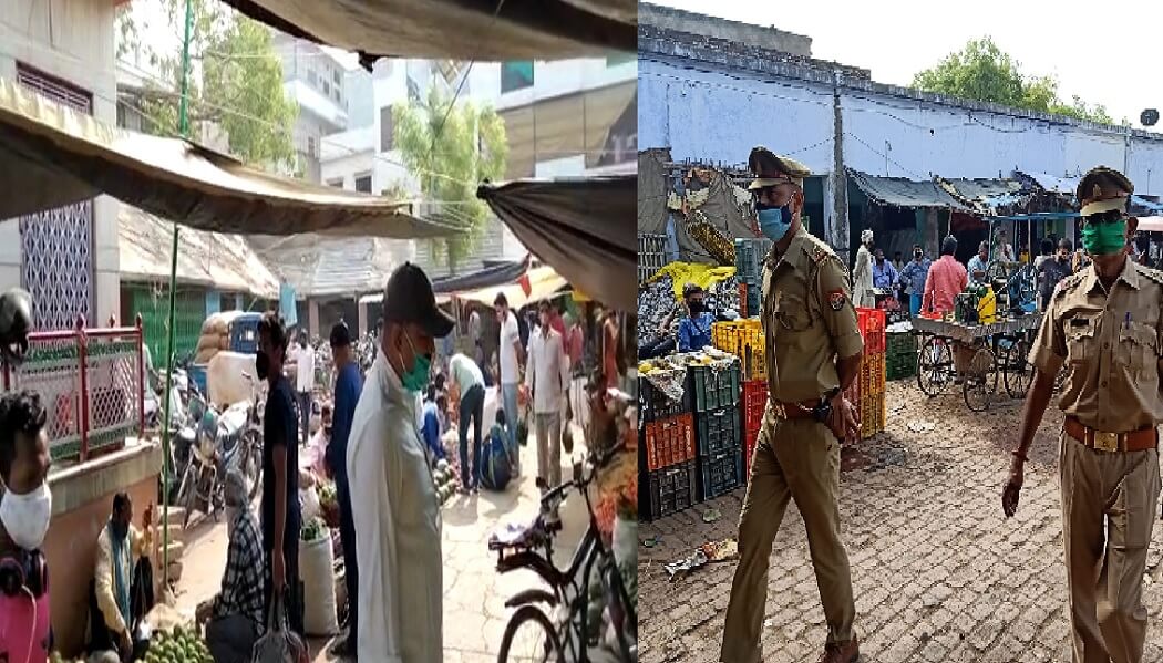 लगातार मिल रही शिकायतों के बाद हरकत में आई पुलिस, खरीदारी कर रहे लोगों से करा रही नियमों का पालन