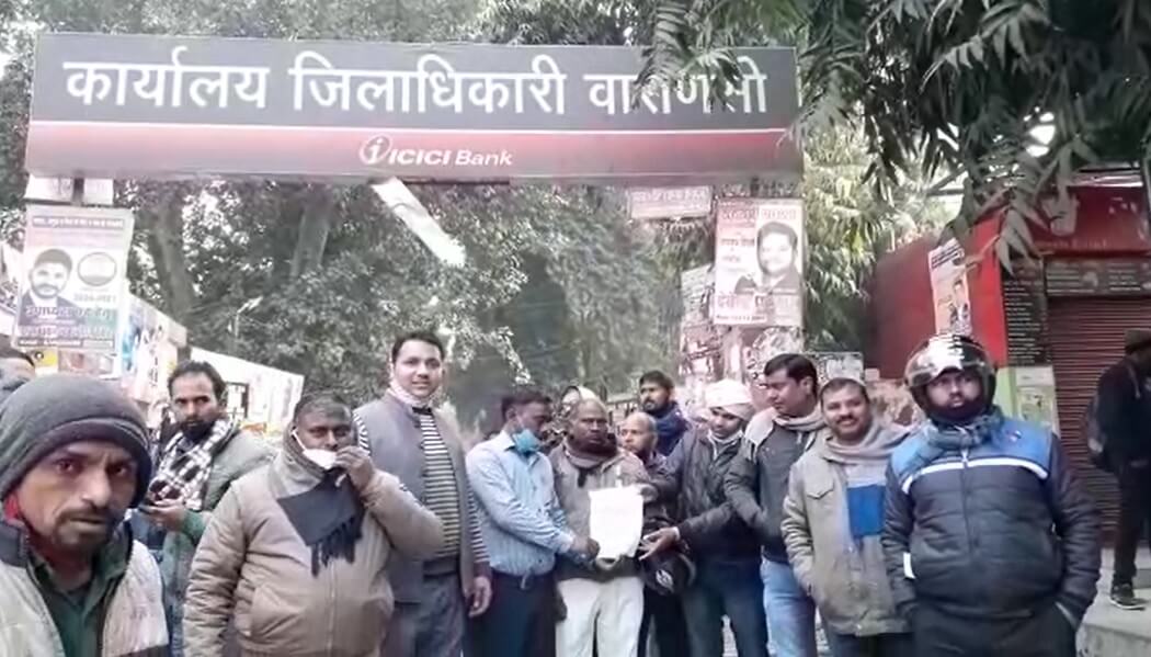 प्राइवेट स्कूल एसोसिएशन ने राज्यपाल से लगायी गुहार, स्कूल खोलने की मांगी अनुमति 