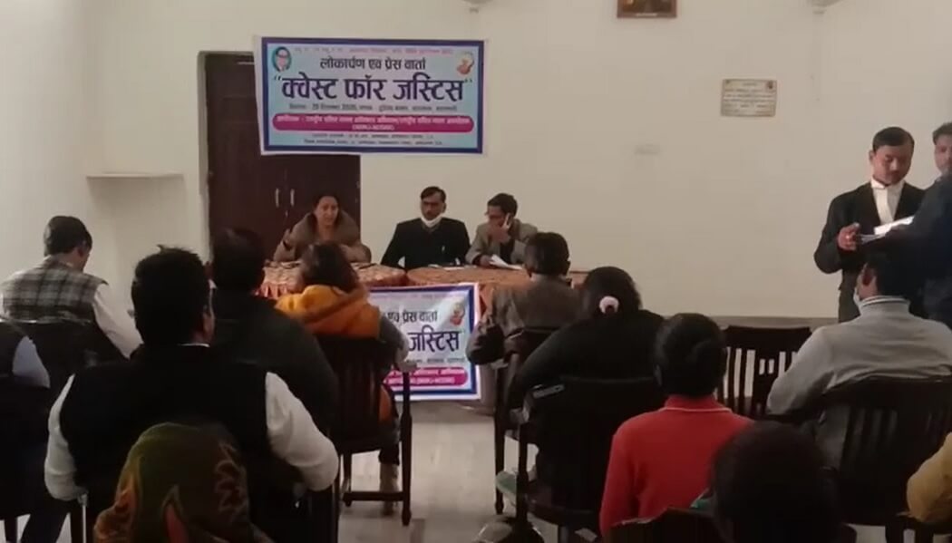 राष्ट्रीय दलित मानव अधिकार संगठन ने पेश की 10 साल की स्टेटस रिपोर्ट