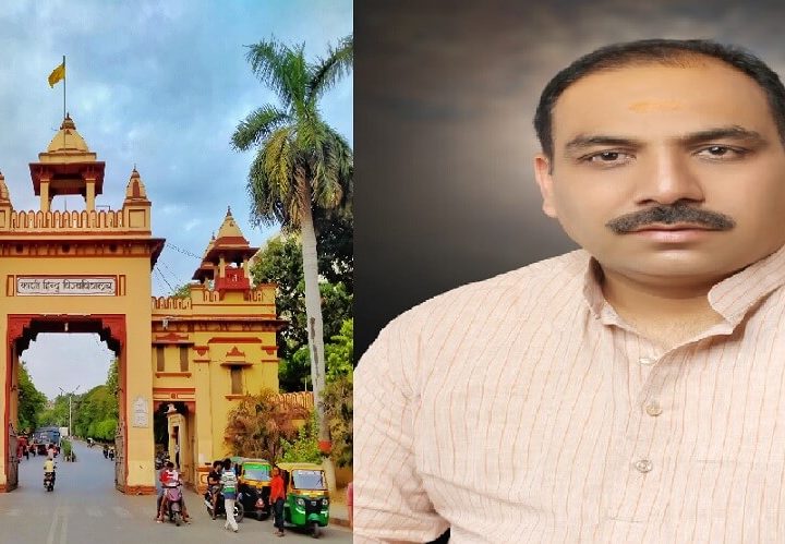 BHU के छात्रों के खिलाफ निलंबन पर भड़के कांग्रेस नेता राघवेंद्र चौबे, कहा बलात्कारियों का स्वागत हो रहा है