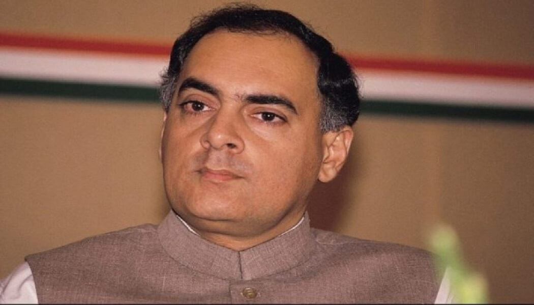 वाराणसी में धूमधाम से मनाई गई राजीव गांधी जी की 77 वी जयंती 