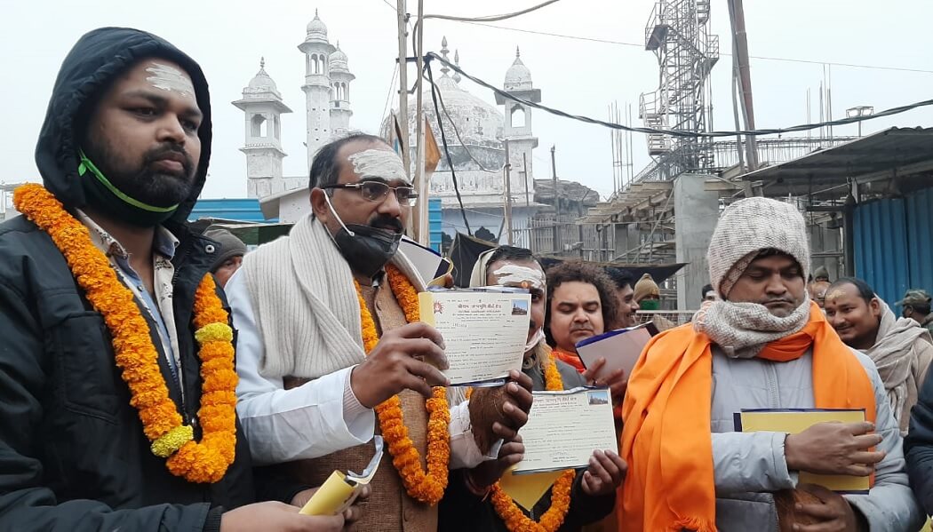 अयोध्या राम मंदिर निर्माण के लिए शुरु हुआ धन संग्रह 