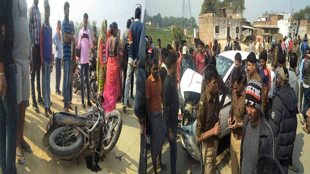 Varanasi में तेज़ रफ़्तार कार ने छीन ली एक ही परिवार की दो जिंदगियां, तीन घायल