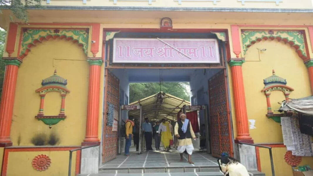 Sankat Mochan Temple को मिली धमकी वाली चिट्ठी पर लिखा मोबाइल नंबर बिहार का