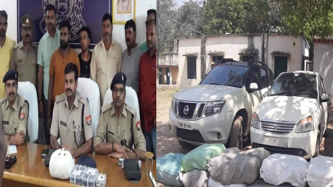 230 किलोग्राम गांजा के साथ तीन तस्कर गिरफ्तार, Varanasi Police ने तीन कार भी की बरामद